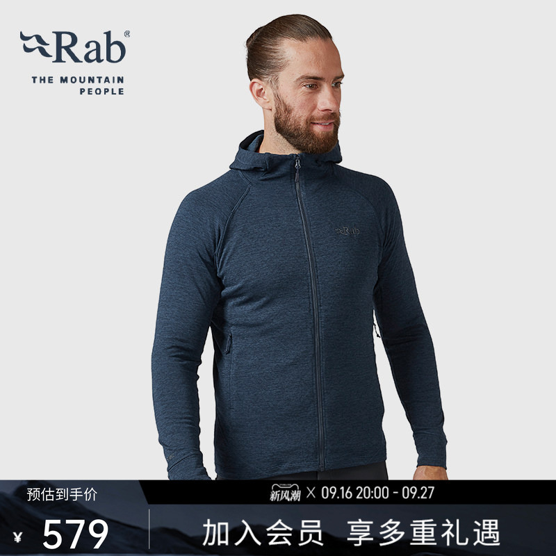 Rab Ruipo Nexus Men's Outdoor Sweatshirt Jacket Windproof Warm Hooded Fleece Jacket Qff-70 Rab Ruipo Nexus Men's Outdoor Sweatshirt Jacket Windproof Warm Hooded Fleece Jacket Qff-70