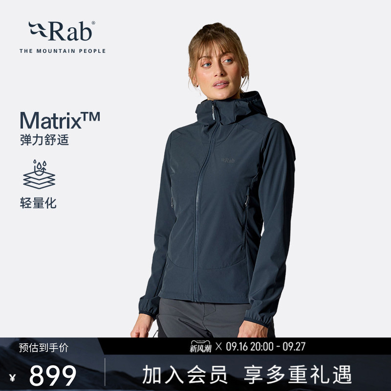 Rab Borealis Women's Spring and Autumn Outdoor Breathable Soft Shell Jacket Windproof and Water-Repellent Jacket Qws-77