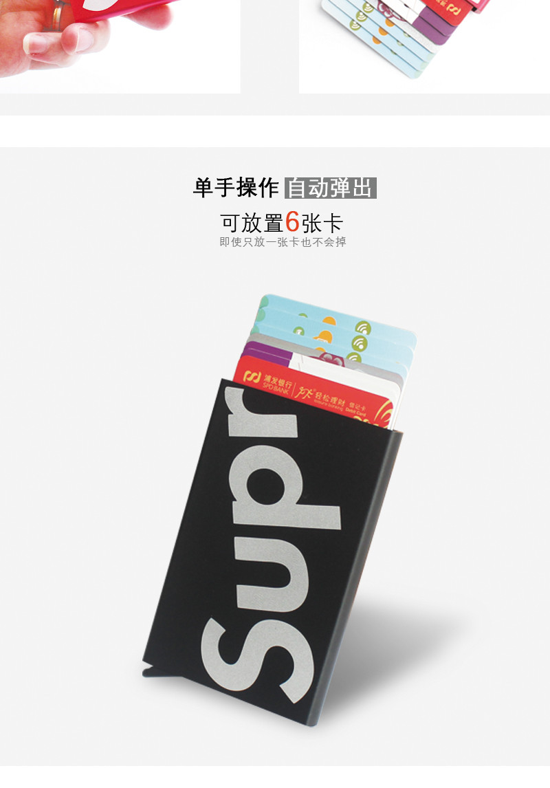 Heo nhỏ rắm net kim loại đỏ ví siêu mỏng tự động gói pop-up gói nam và nữ clip chống khử từ đánh cắp bàn chải bộ thẻ nhỏ - Chủ thẻ ví đựng thẻ mini