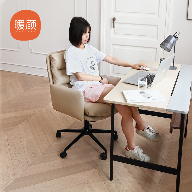 Warm Face Light Lavish Computer Chair Modern Home Desk Chair Designer Bookroom Chair Long Sitting Comfort Genuine Leather Office Chair