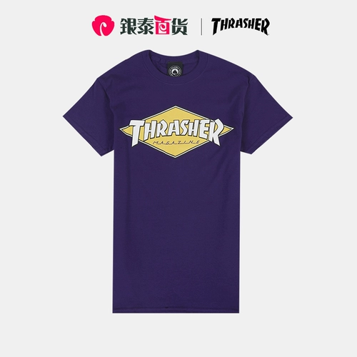 Трэш мужской короткий