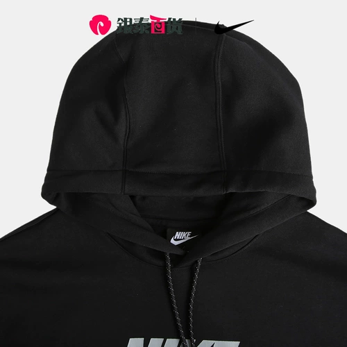 Nike Nike 2020 Новый человек как M NSW Hoodie Po BB Q5 Q5 Sweater CU4374 YT