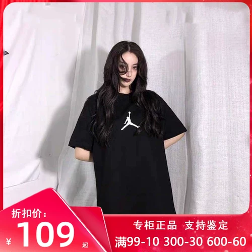 Nike, летняя спортивная футболка подходит для мужчин и женщин для отдыха, короткий рукав, оверсайз