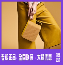 Denmark Wafer Vifa Vifa 030 OSLO OSLO Wireless Bluetooth Speaker Subwoofer Portable Audio