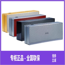 LOEWE Speaker2GO Soundport Outdoor Sound Bluetooth Portable Multimedia Speaker