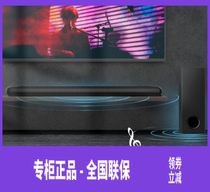 JBL KTV350 home theater echo wall KTV sound set Home living room karaoke small microphone