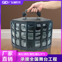 Butterfly light KTV flash bar disco laser laser light voice control rotating color light stage light atmosphere light