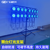 Thickened Para Light Bracket led Light Bracket Outdoor Wedding Performance Equipment Full Set Hand Lift Tripod