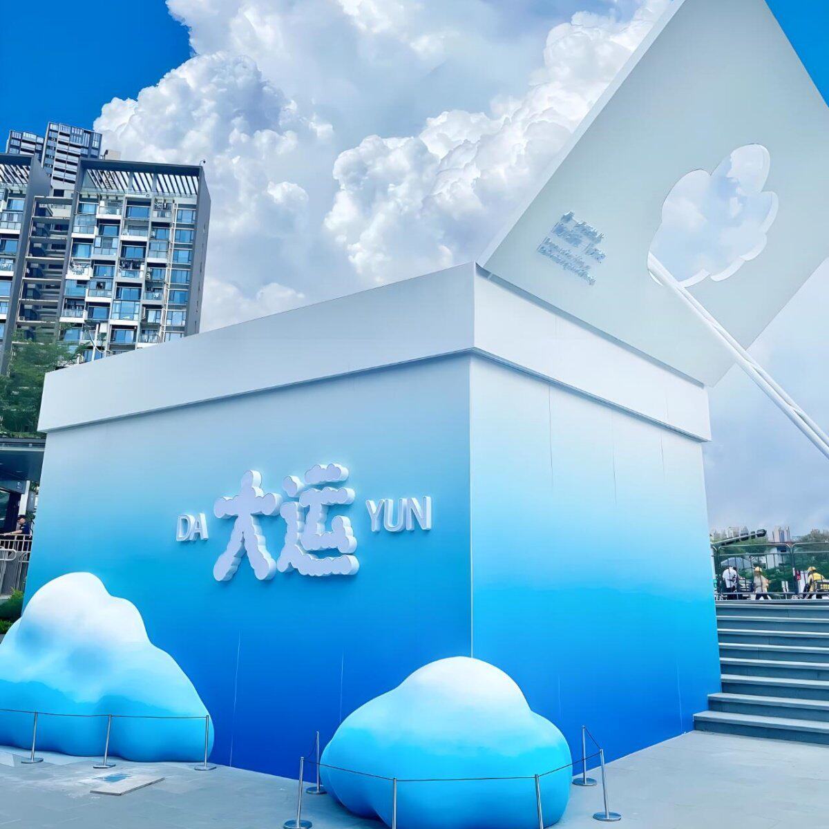 网红景区美陈摆件：拍照神器+艺术感爆棚！打造你的专属打卡圣地-商业美陈-淘宝好物网