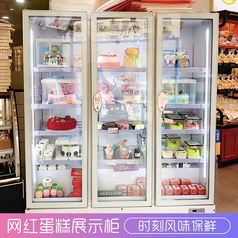 Huar Birthday Cake Display Cabinet Commercial Mousse Fridge Air-cooled Vertical Refrigerated Private Room Baking Dessert Refreshing Cabinet