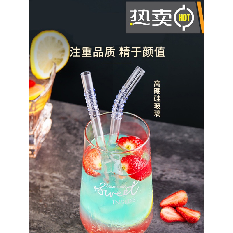Non-disposable glass straw stainless steel straw heat-resistant drinking water metal transparent milk tea straw iron environmental protection coarse bend