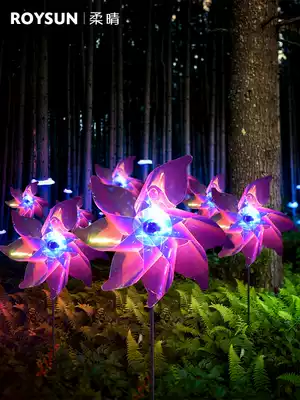 led magic wind car lights outdoor solar landscape lights Garden Hotel scenic area lighting colorful lawn decorative lights