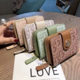 Бумажник, сумка через плечо, элитный изысканный короткий вместительный и большой картхолдер