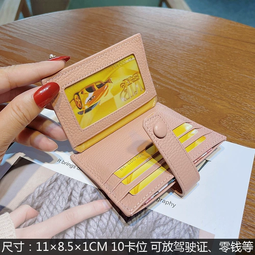 Картхолдер, маленькая легкая и тонкая изысканная сумка через плечо, из натуральной кожи, 2022, популярно в интернете, изысканный стиль