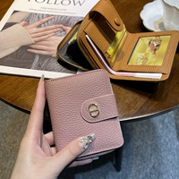 Розовая [подарочная коробка 17 карт позиции]