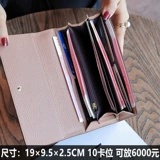 Картхолдер, модный небольшой дизайнерский вместительный и большой бумажник, городской стиль