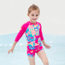 oribigo childrens hot spring split swimsuit sunscreen small children boys and girls baby swimwear swimwear swimwear