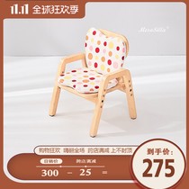 MesaSilla children multi-function booster cushion chair cushion cushion
