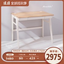 MesaSilla childrens learning table primary school desk desk solid wood writing table home desk kindergarten table and chair