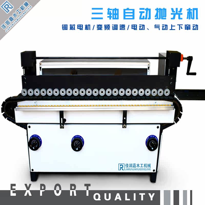 Horizontal manual polishing machine surface handicraft carving photo frame grinding machine primer vertical small sanding table and chair legs