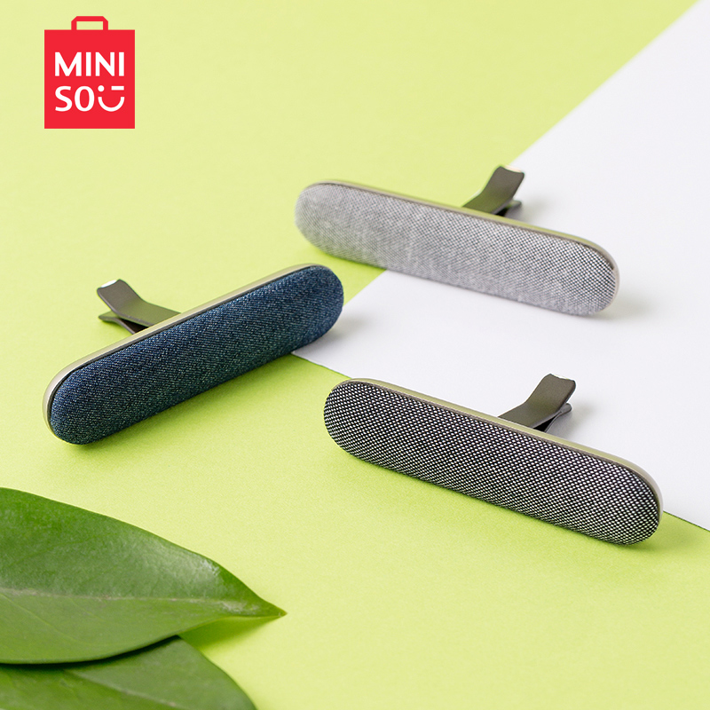 MINISO 名创优品 汽车出风口香薰