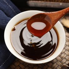 【仁和】黑糖姜茶礼盒