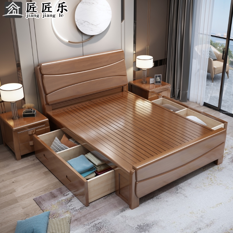 Chinese style solid wood bed 1 8 meters 1 5 meters modern double bed master bedroom wedding bed frame air pressure high box storage oak bed