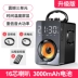 loa bluetooth microlab Thích hợp cho Sony Sony Bluetooth âm thanh karaoke ngoài trời nhảy vuông loa di động chất lượng cao không dây gia đình cửa hàng chuyên dụng loa siêu trầm nhỏ âm lượng lớn có micro hát di động fenda f380x 