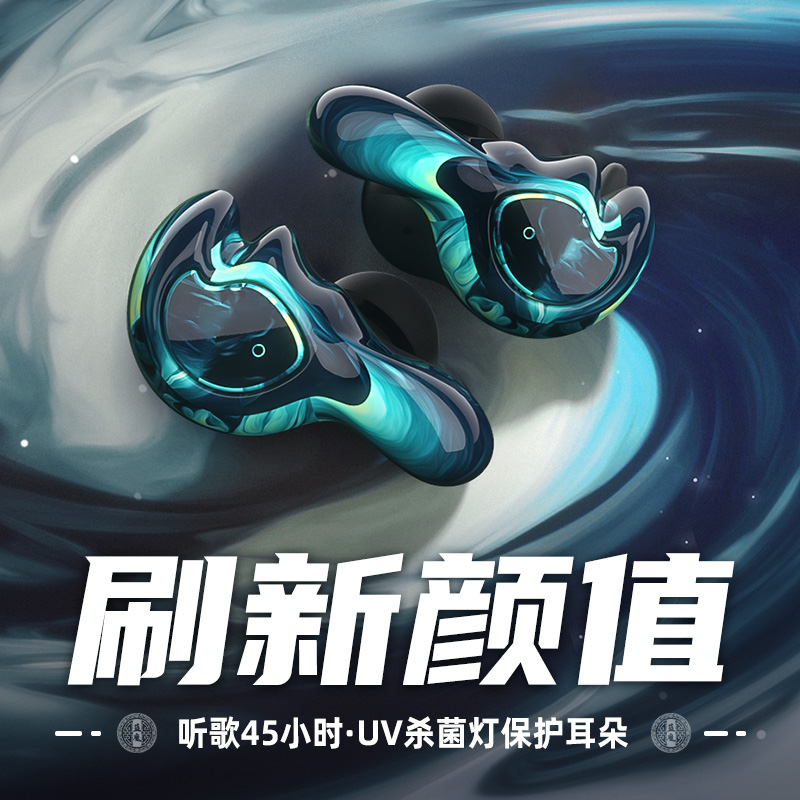 Eminigreal wireless Bluetooth headphones tws5 0 eat chicken game headphones double ear sports In-ear Running Mini invisible suitable for Apple Xiaomi vivo Huawei oppo