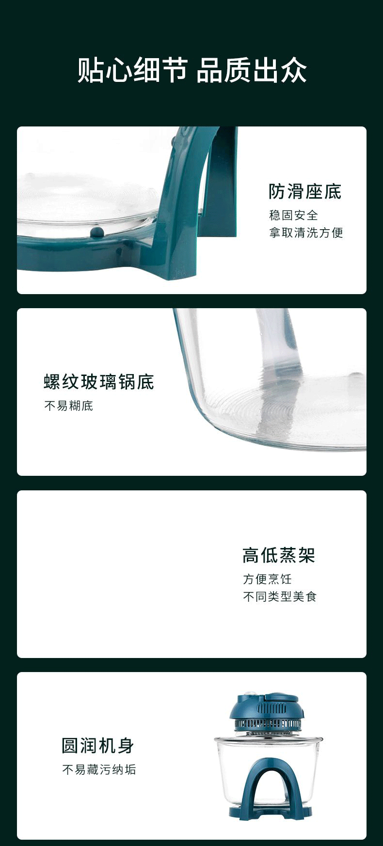 长虹 MA10光波炉 可视空气炸锅 7L 图10