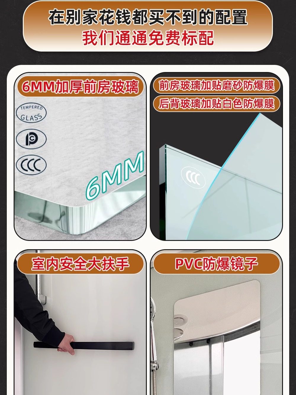 Integrated Shower Room Curved Fan-Shaped Bathroom Fully Enclosed Partition Home Bath Simple All-In-One Shower Room Bathroom