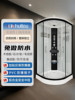 Curved Fan-Shaped Integrated Closed Integrated Shower Room, No Need to Make Waterproof, Household Dry and Wet Glass Partition, Shower Room