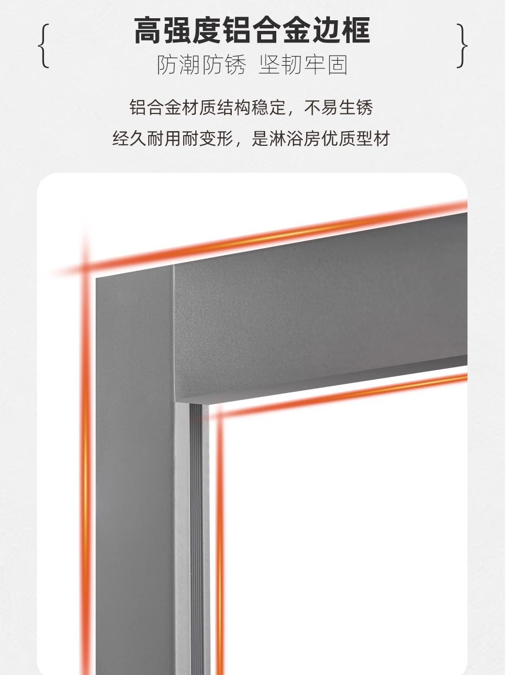 Integrated Shower Room Integrated Household Bathroom Fan-Shaped High Basin Closed Shower Room Glass Partition Dry and Wet Separation