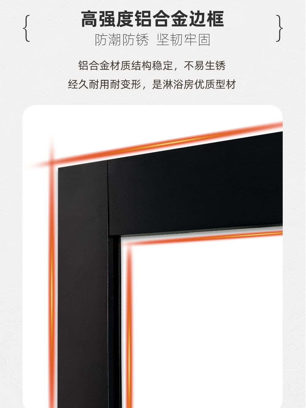 Integrated Shower Room Rectangular Shower Room Partition Bathroom Household Integrated Bathroom Closed Shower Room