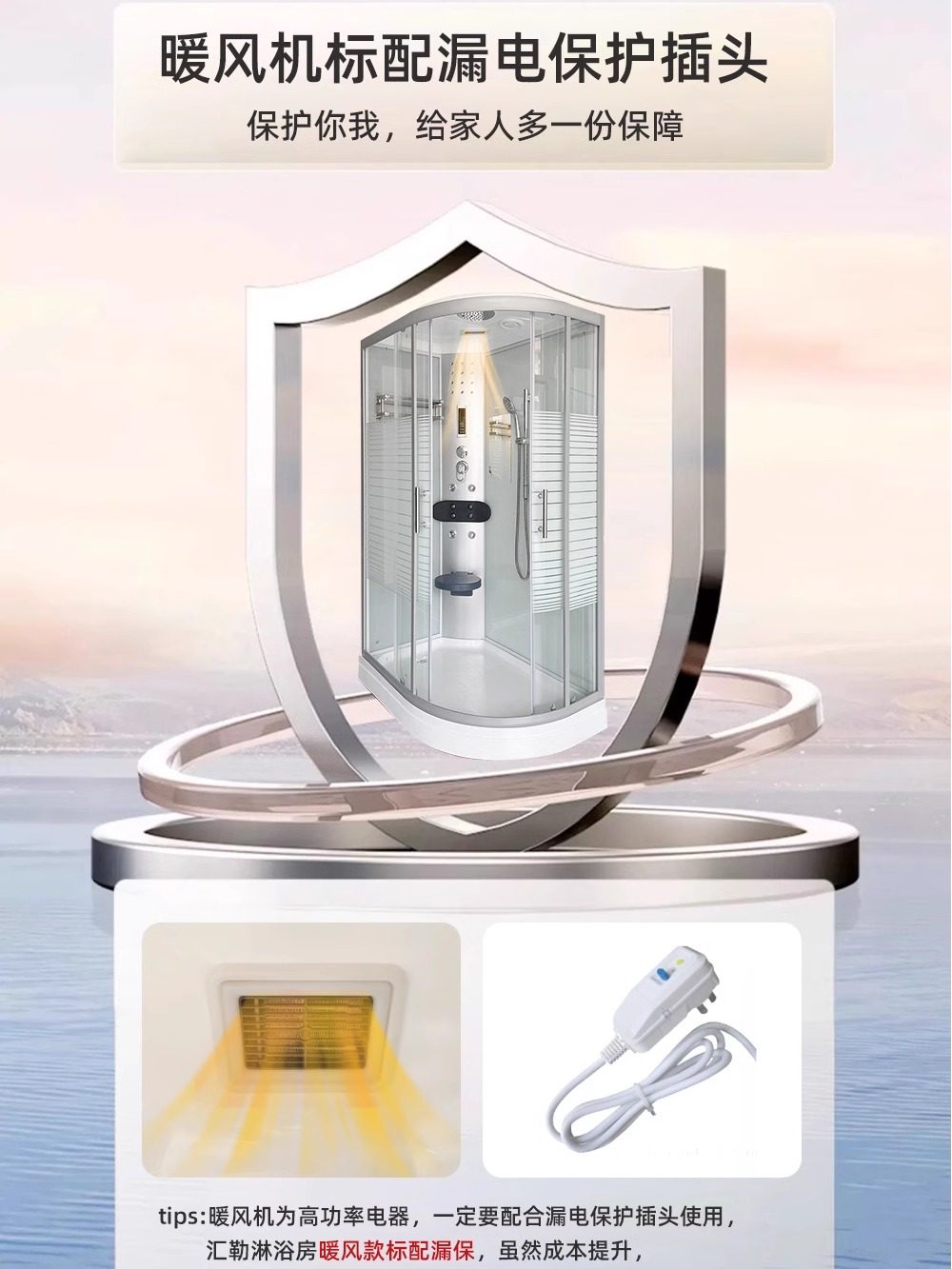 Integrated Shower Room Bathroom Household Glass Fan-Shaped Partition Bath Room Integrated Closed Shower Room Bathroom