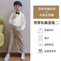 Белая рубашка, штаны, галстук-бабочка, подтяжки