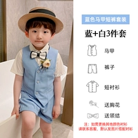 Лазурный жилет, шорты, рубашка, галстук-бабочка на лацкан