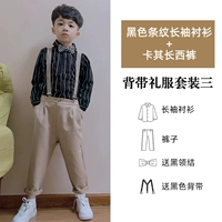 Черная рубашка, штаны, галстук-бабочка, подтяжки