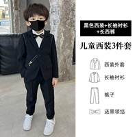 Черный костюм, рубашка, штаны, галстук-бабочка