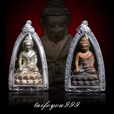 Thai Buddha You Thai Buddha brand genuine product Zhou Guan La Zhaoguan La Putuo Pharmacist Buddha Silver shell Multi-version