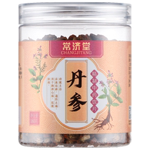 Changjitang Salvia 160g