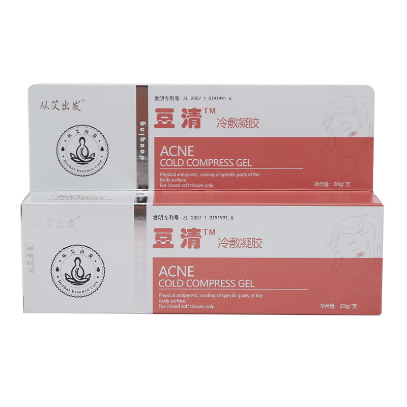 Buy 3 get 1 free) From Ai Douqing cold compress gel 20g skin itching acne marks facial scar care