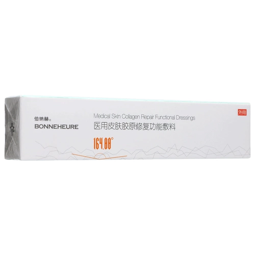 伯纳赫 Восстанавливающий универсальный коллаген от экземы, 20г