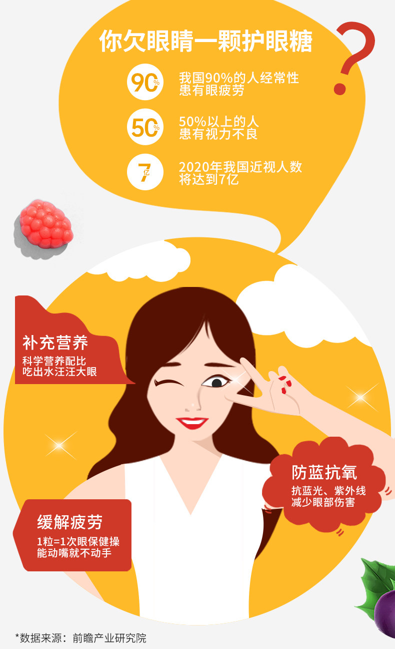 Детали страница 2_04.jpg