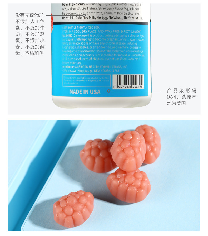 Детали детской картинки 8.jpg