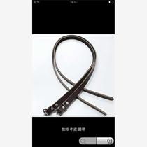Stirrup straps Leather stirrup straps