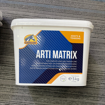 Imported Belgian Cavalor horse nutrition product powerful joint and Achilles tendon rehabilitation protection 2KG 5KG