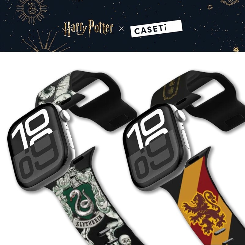 Harry Potter Caseti Apple Watch Compatible Apple Watch Band Silicone Cute Cartoon Collaboration