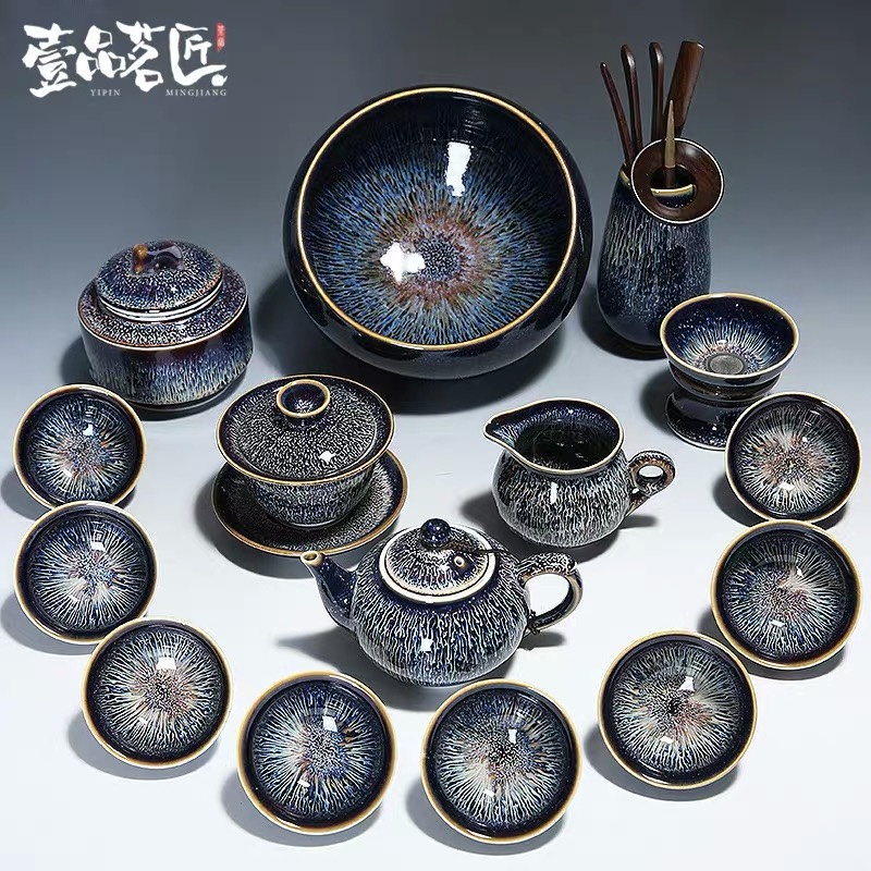 Jingdezhen Jianzhan Pin Tea Maker New Ceramic Home Starry Sky Kung Fu Teapot Teacup Silver Tea Set