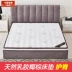 Nệm xơ dừa cao su Palm Palm trẻ em Simmons mềm và cứng 1.8m1.5 mét 1.2 Nệm chống mite mỏng - Nệm nệm gấp 3 Nệm